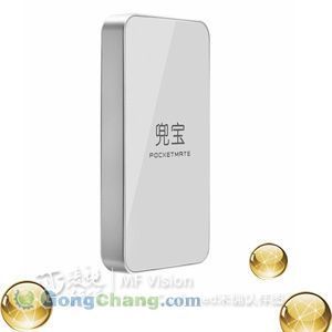 POS機選購指南 型號、價格、廠家及一站式采購平臺推薦